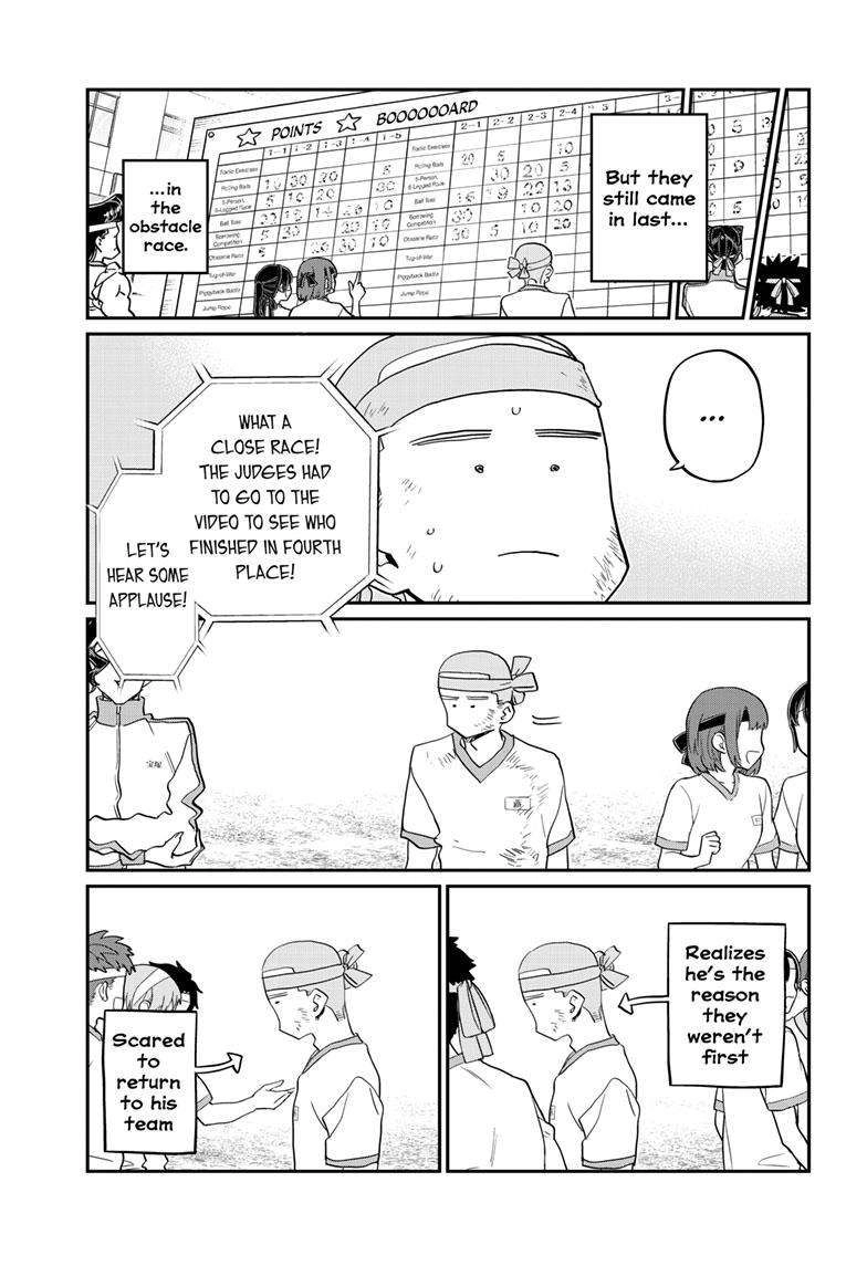 Komi-san wa Komyushou Desu Chapter 430 6